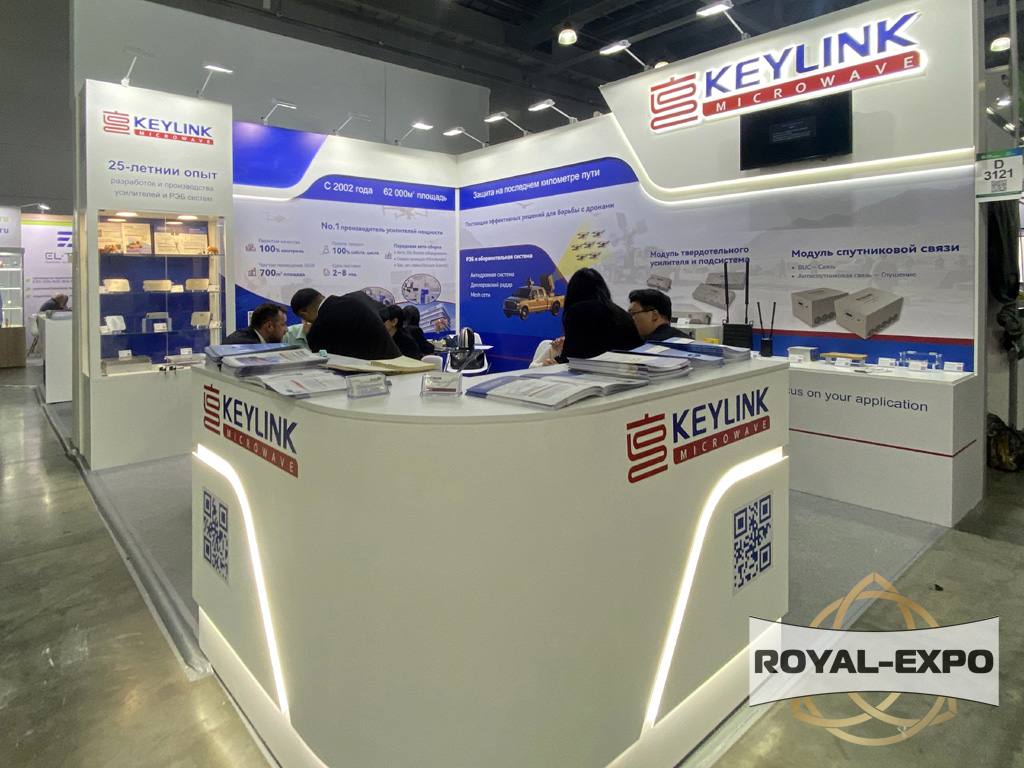 Стенд  Keylink 1