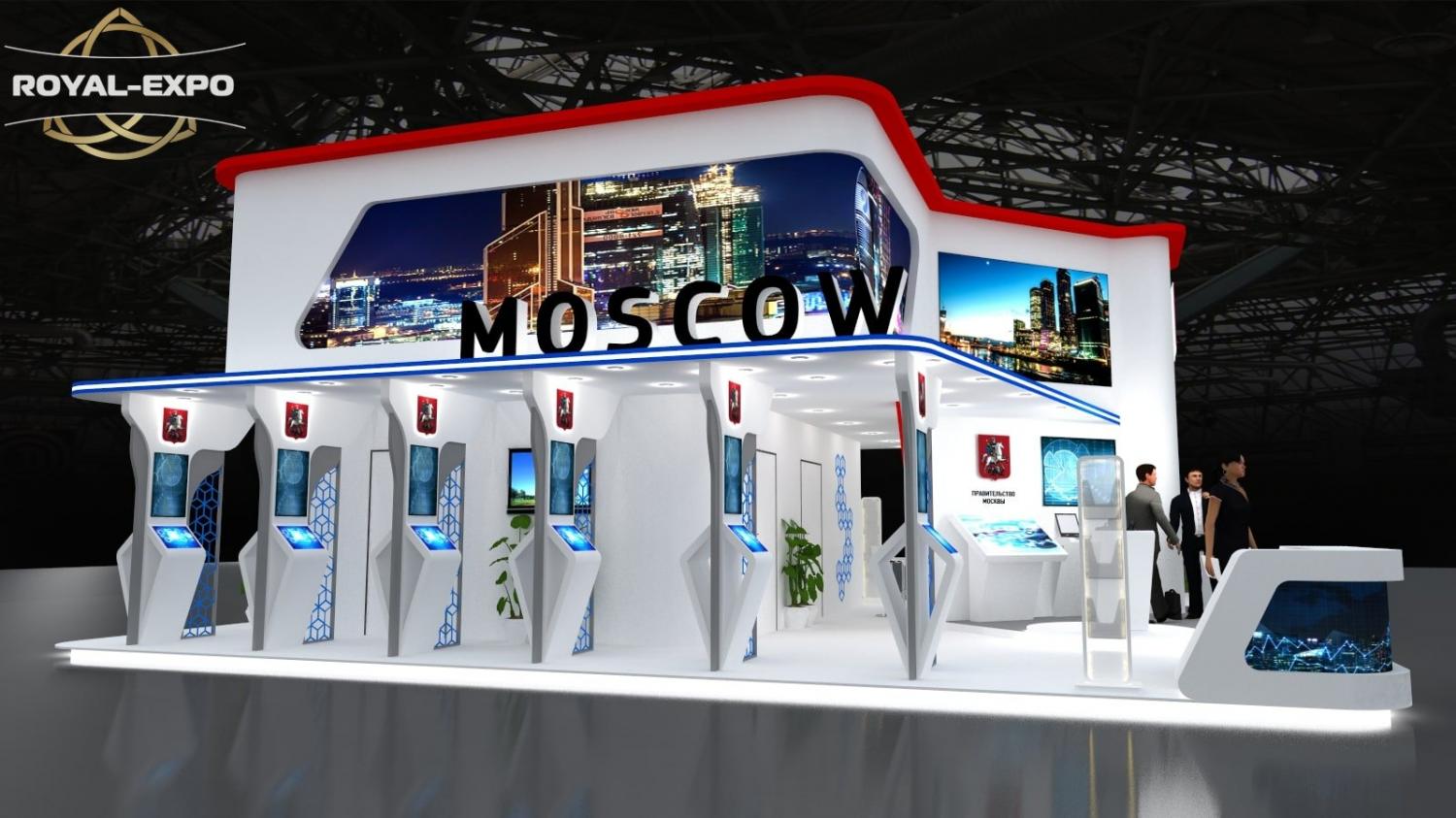 Москва 5