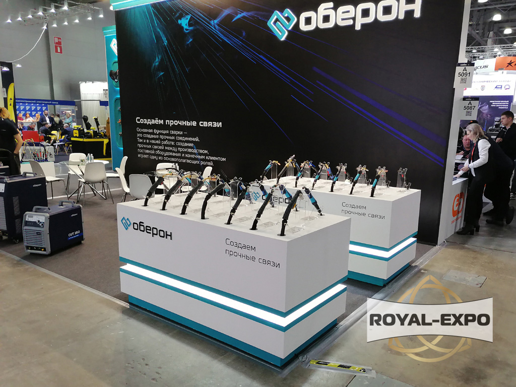 Стенд "Оберон" Weldex 2024 - международная выставка сварочных материалов, оборудования и технологий 13