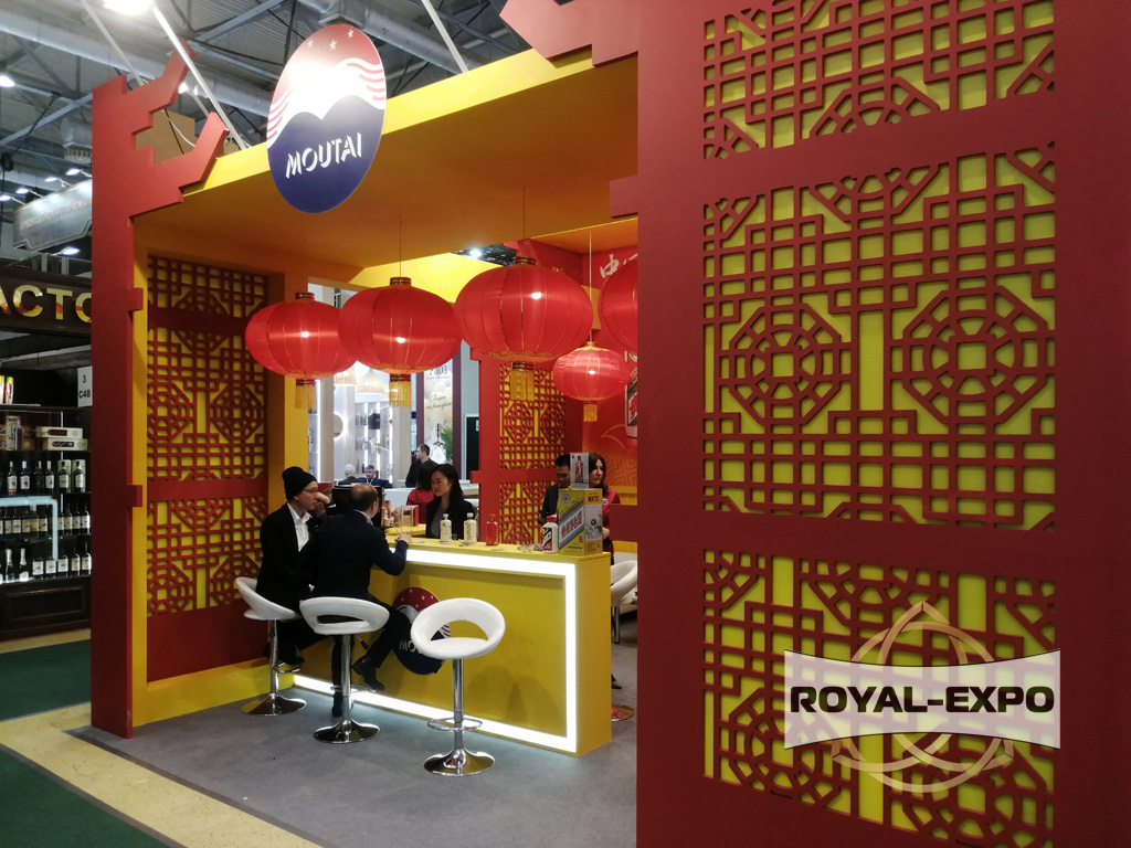 Стенд компании Moutai 1