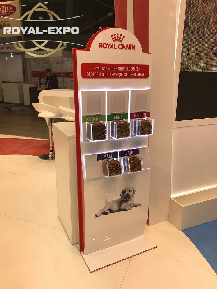 Royal Canin 3