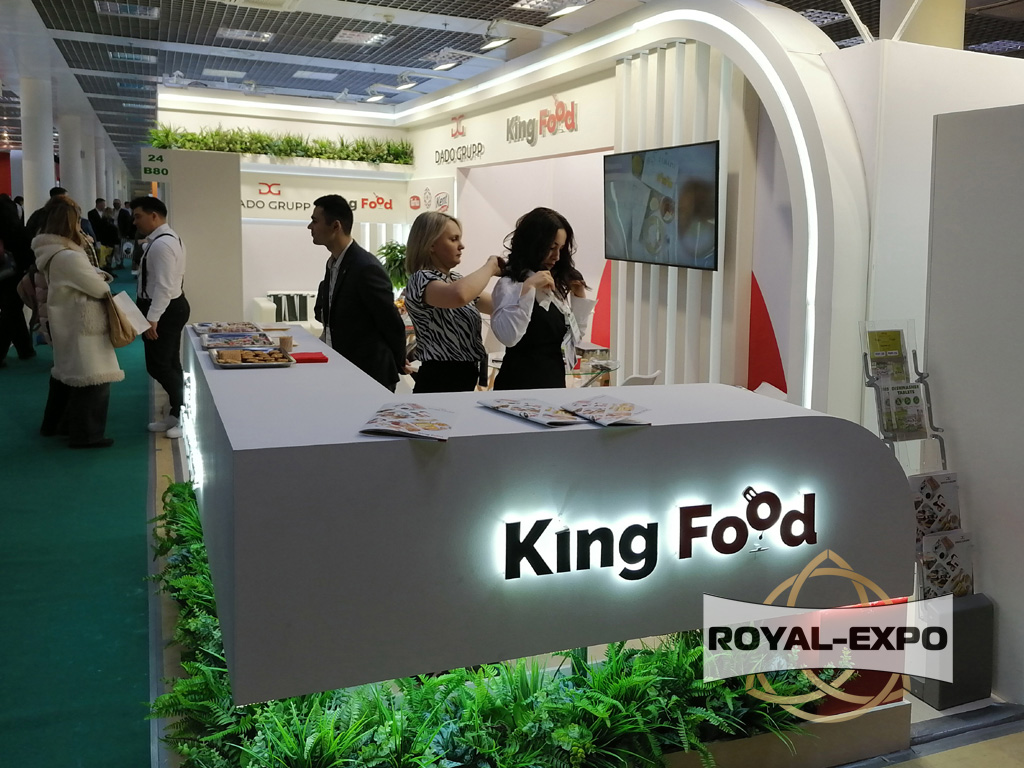 Стенд компании King-Food 20