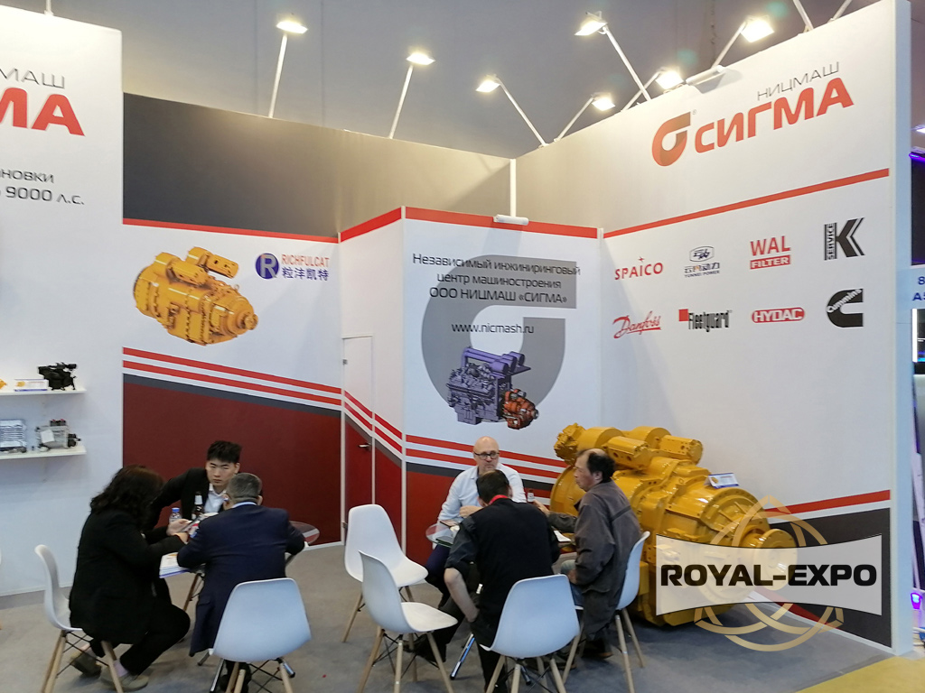 Стенд «Сигма»,  выставка «Нефтегаз-2025» 9