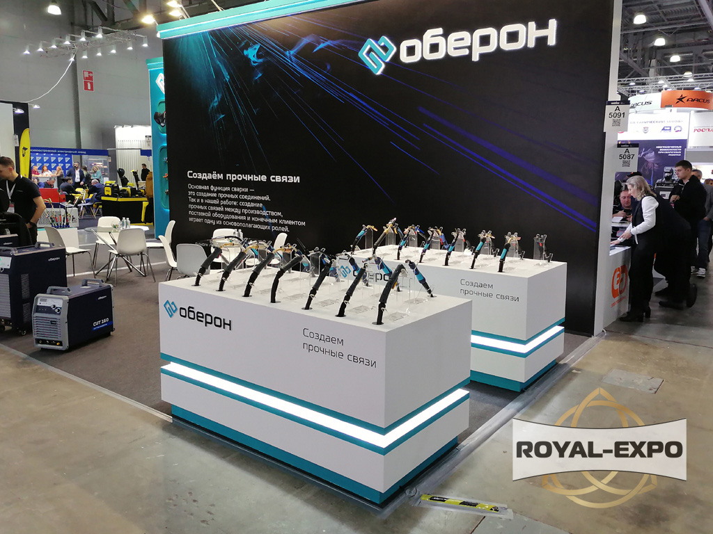Стенд "Оберон" Weldex 2024 - международная выставка сварочных материалов, оборудования и технологий 15
