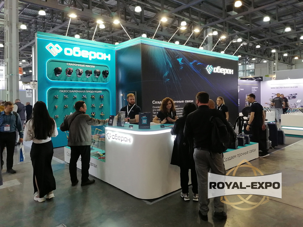 Стенд "Оберон" Weldex 2024 - международная выставка сварочных материалов, оборудования и технологий 3