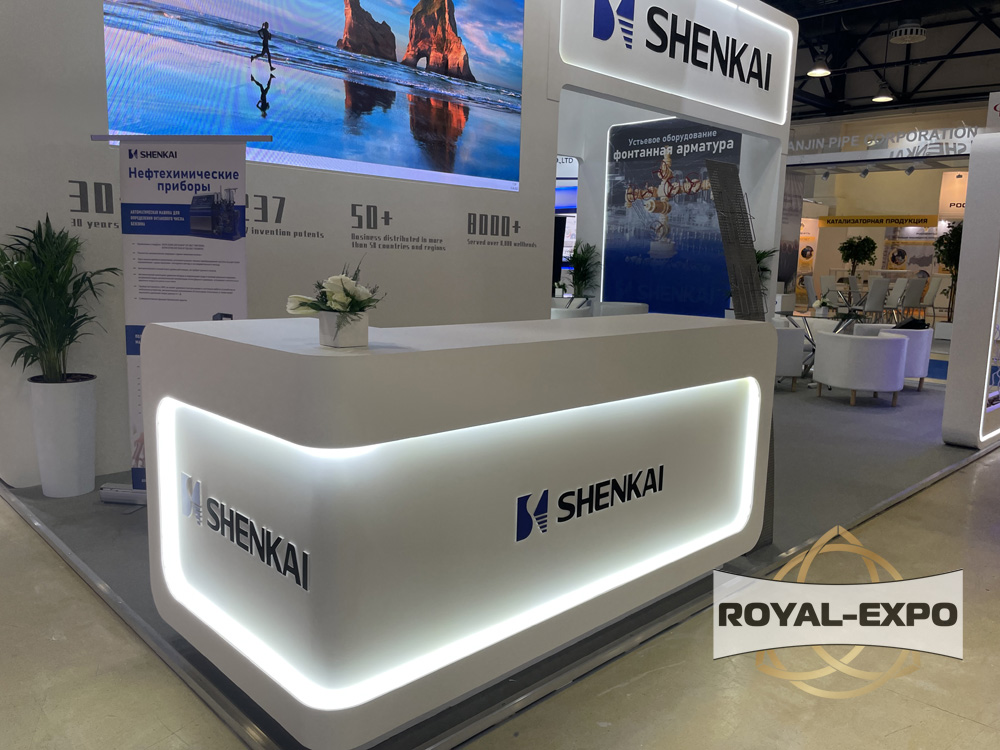 Выставка "НЕФТЕГАЗ-2023", Стенд Shenkai 14