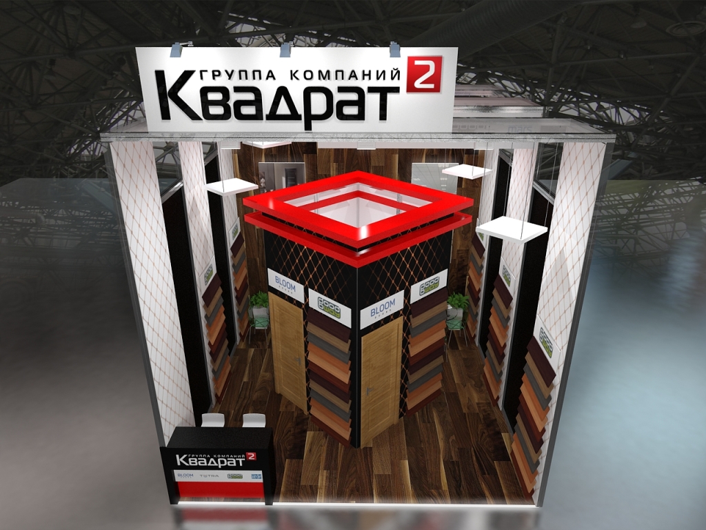 Квадрат 2