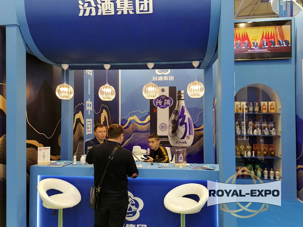 Стенд компании Moutai 9