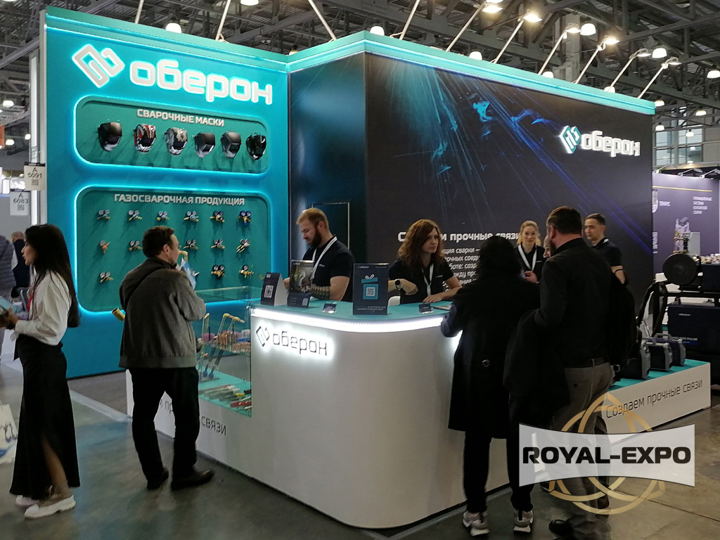 Стенд "Оберон" Weldex 2024 - международная выставка сварочных материалов, оборудования и технологий 1