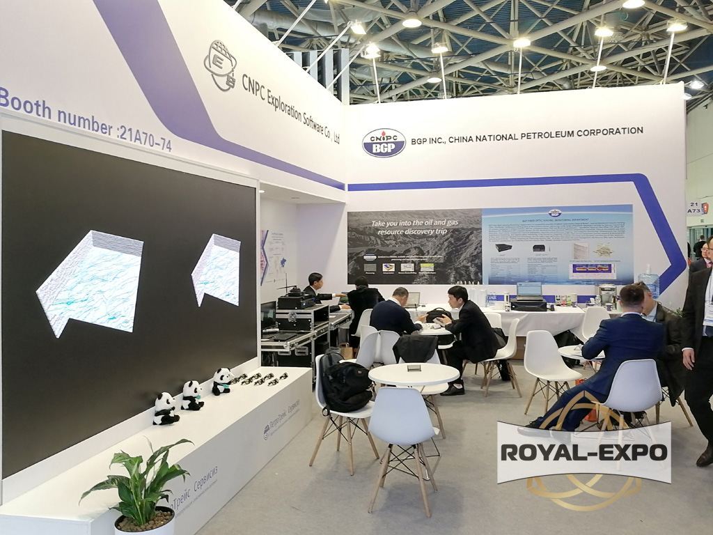 Стенд компании CNPCU-Petrol.  3