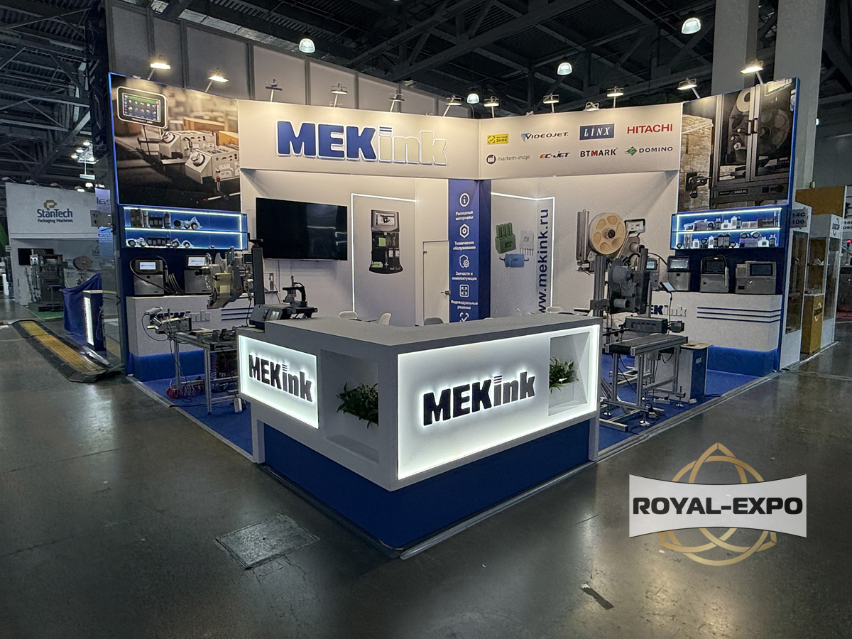Стенд MEKINK, выставка Агропродмаш 2025 6