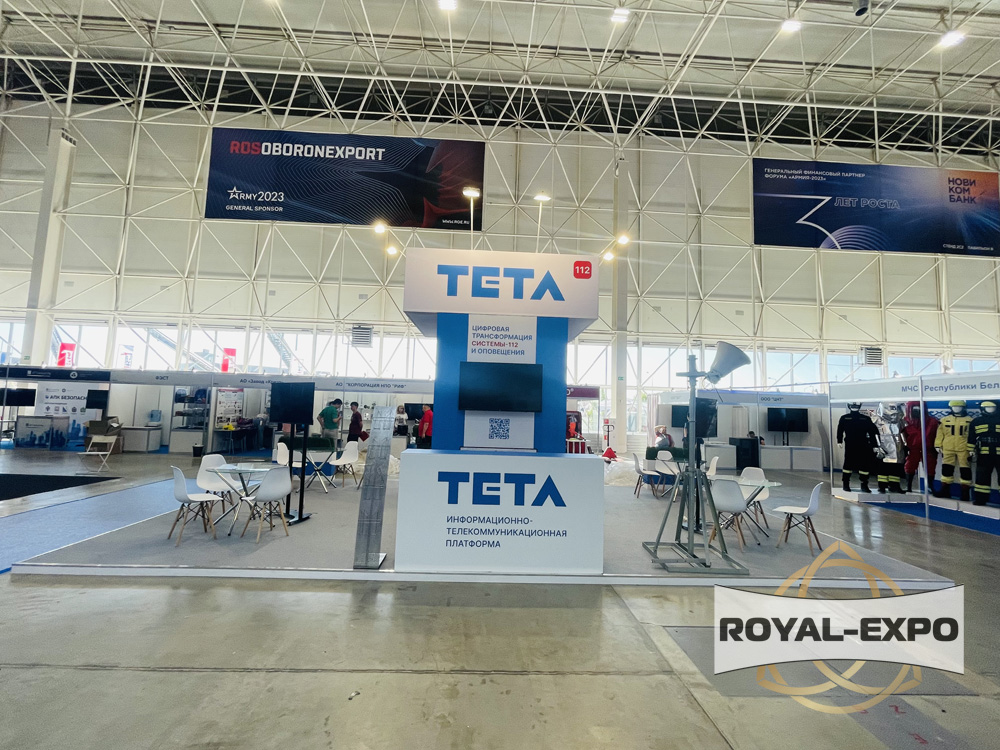 Стенд TETA, 6