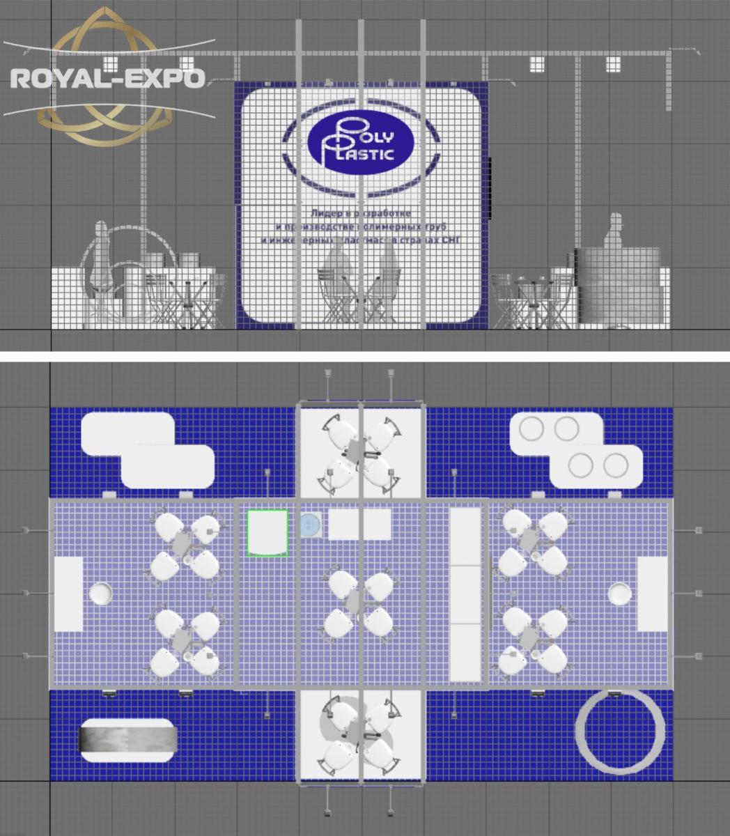 PolyPlastic 1