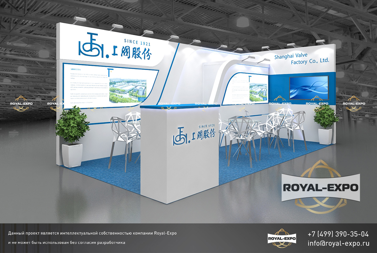 Дизайн проект стенда "Russia Exhibition Construction" 3