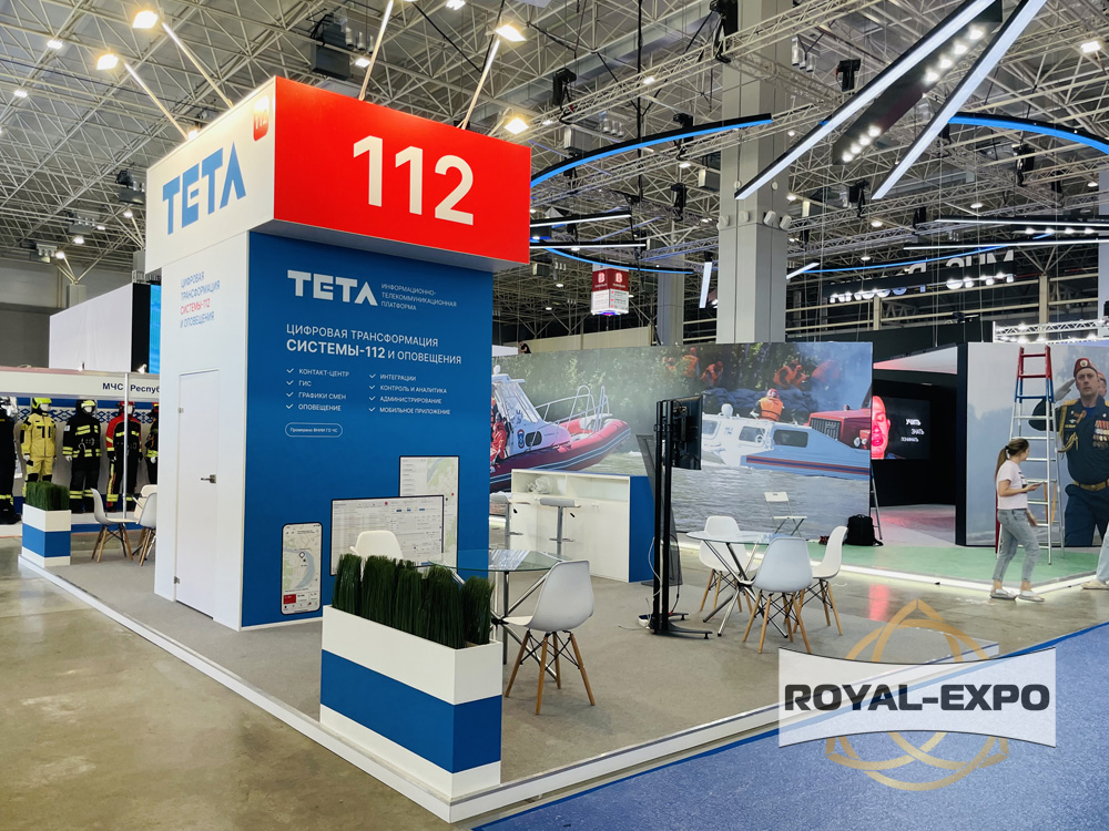Стенд TETA, 9