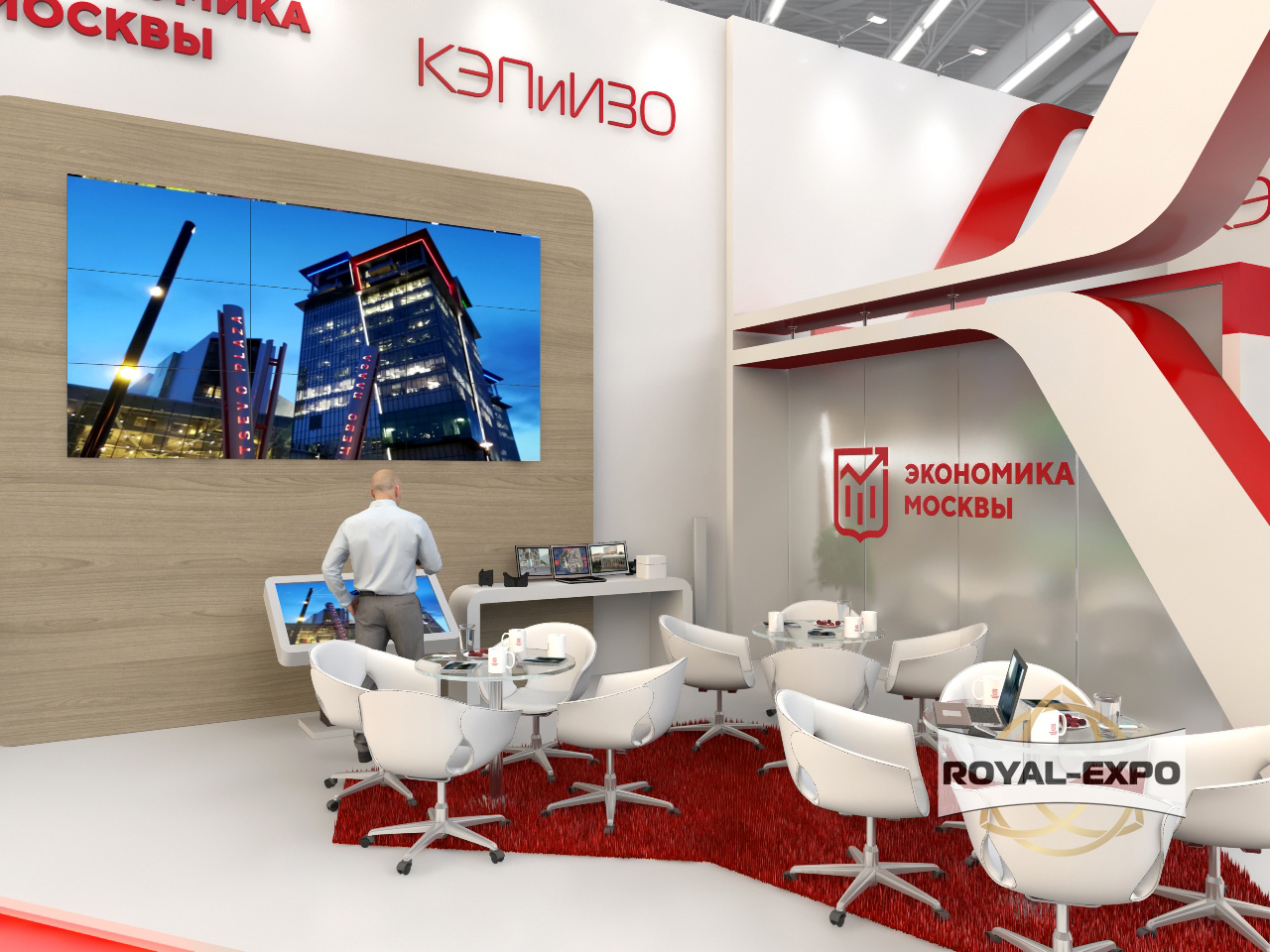 Дизайн-проект стенда "Экономика Москвы" 6