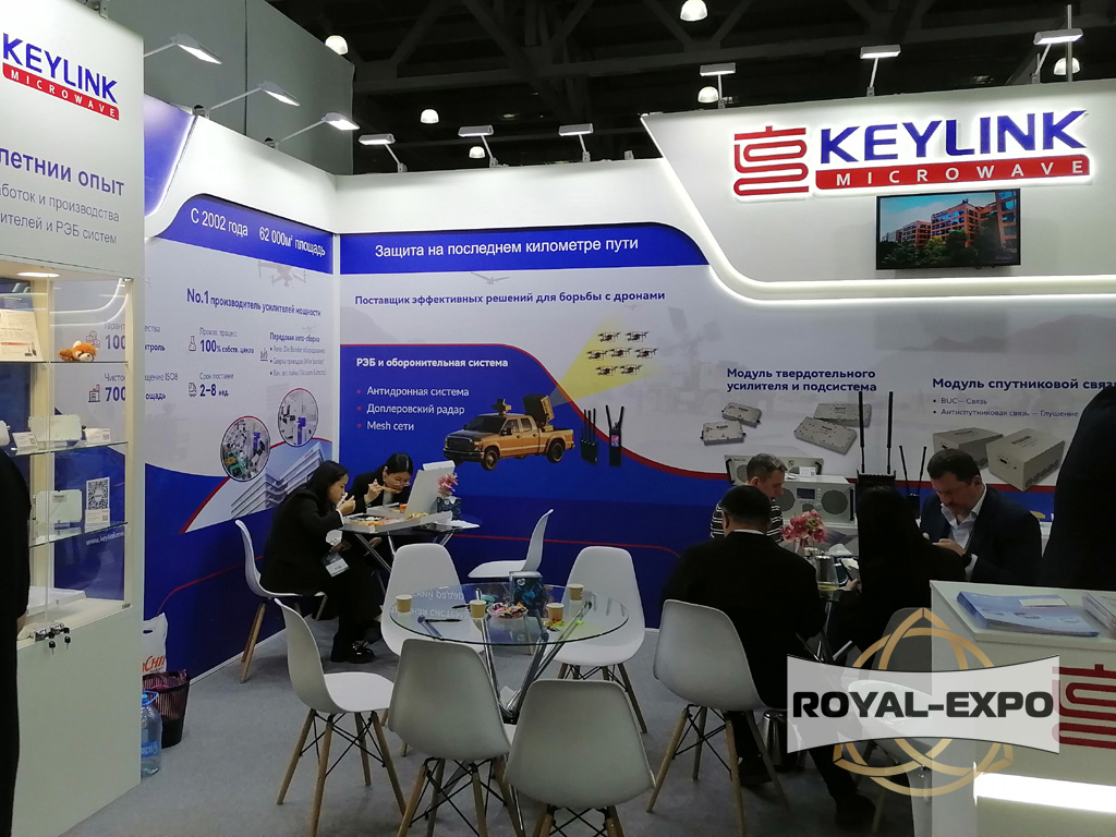 Стенд  Keylink 10
