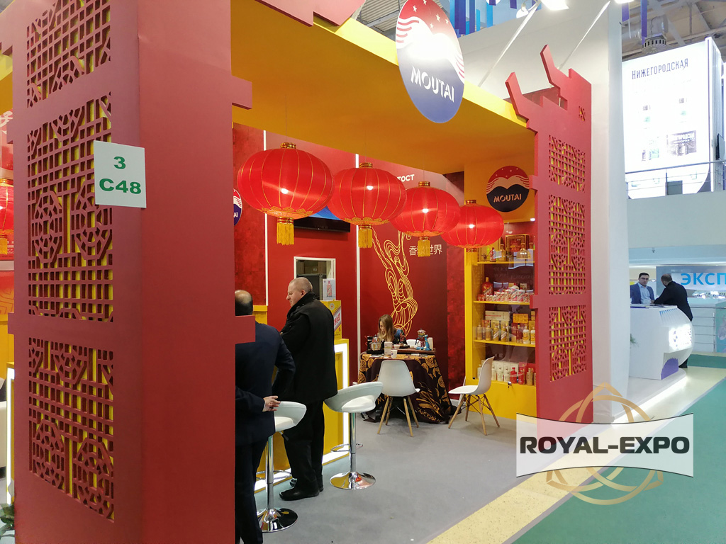 Стенд компании Moutai 12