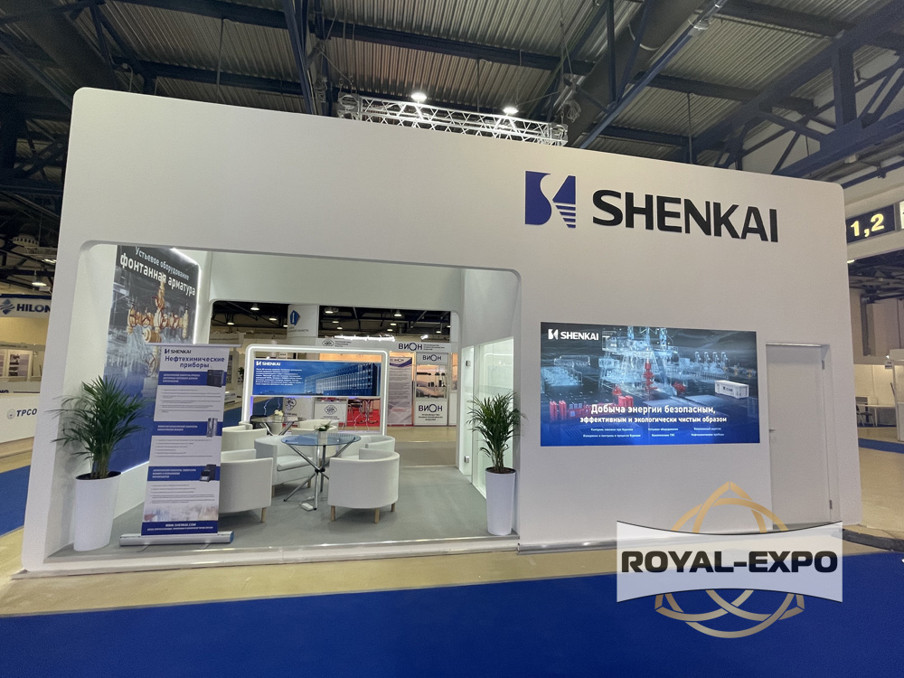 Выставка "НЕФТЕГАЗ-2023", Стенд Shenkai 6