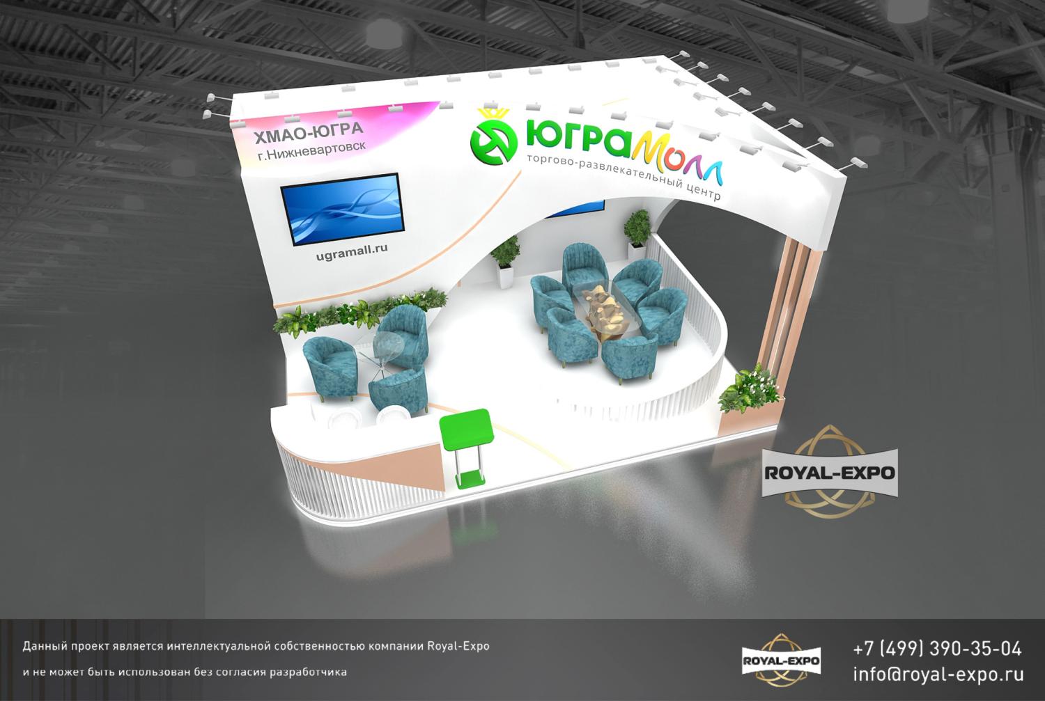 Дизайн проект ТРЦ "ЮГРАМолл", NatMall 2024 7