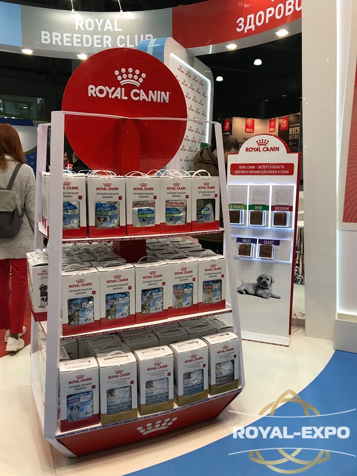 Royal Canin 1