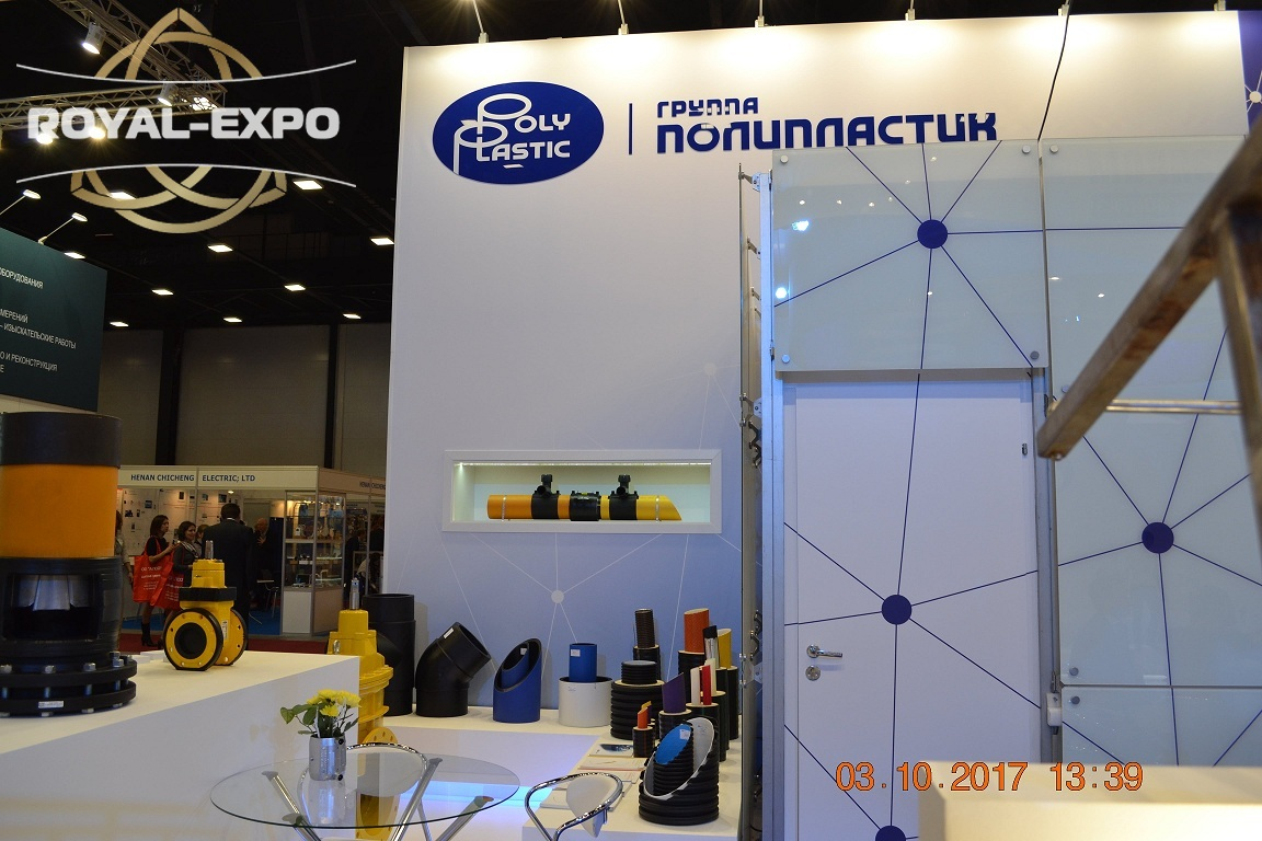 РосГазЭкспо-2017 10