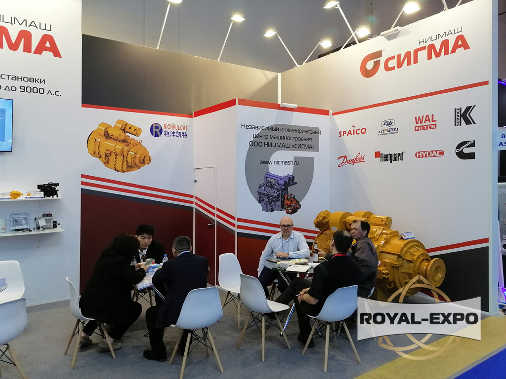 Стенд «Сигма»,  выставка «Нефтегаз-2025» 5