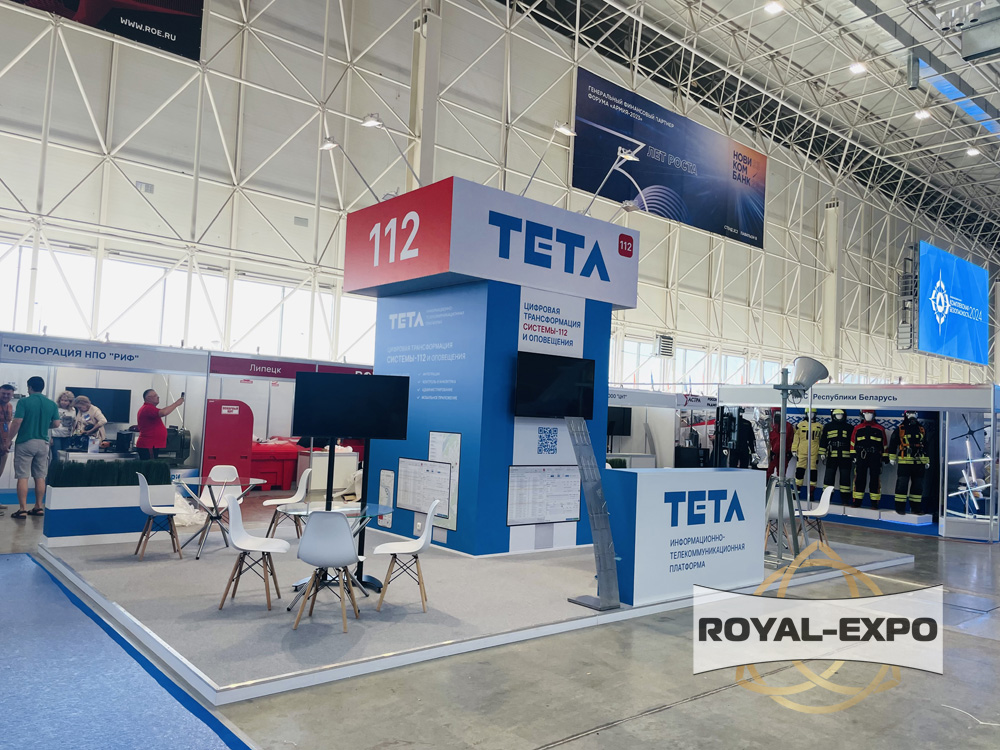 Стенд TETA, 4