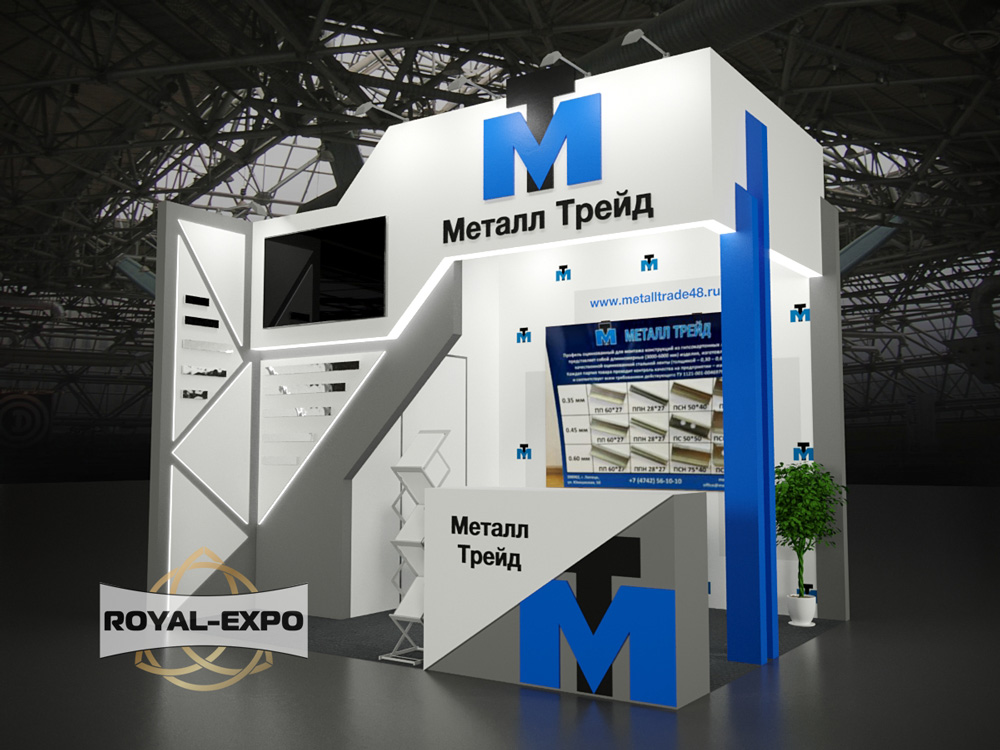 Дизайн-проект МЕТАЛЛ ТРЕЙД 1