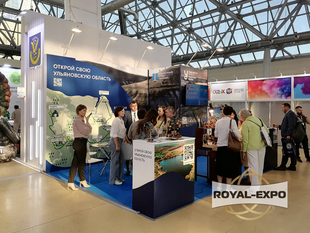 Выставка ОТДЫХ Leisure 2024. Ульяновская область