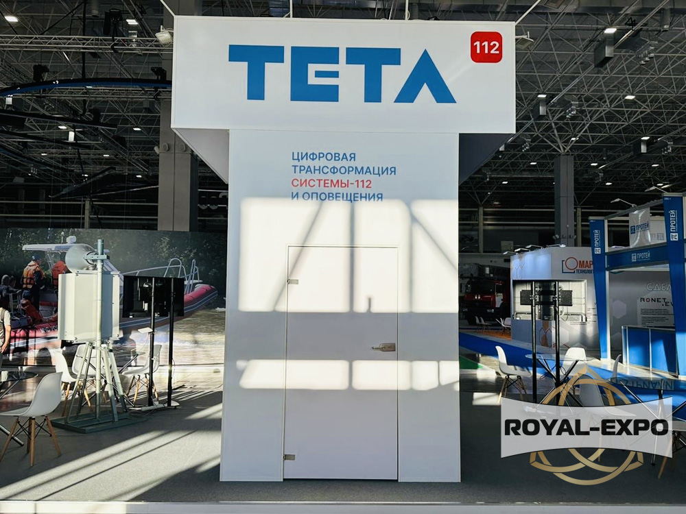 Стенд TETA, 3