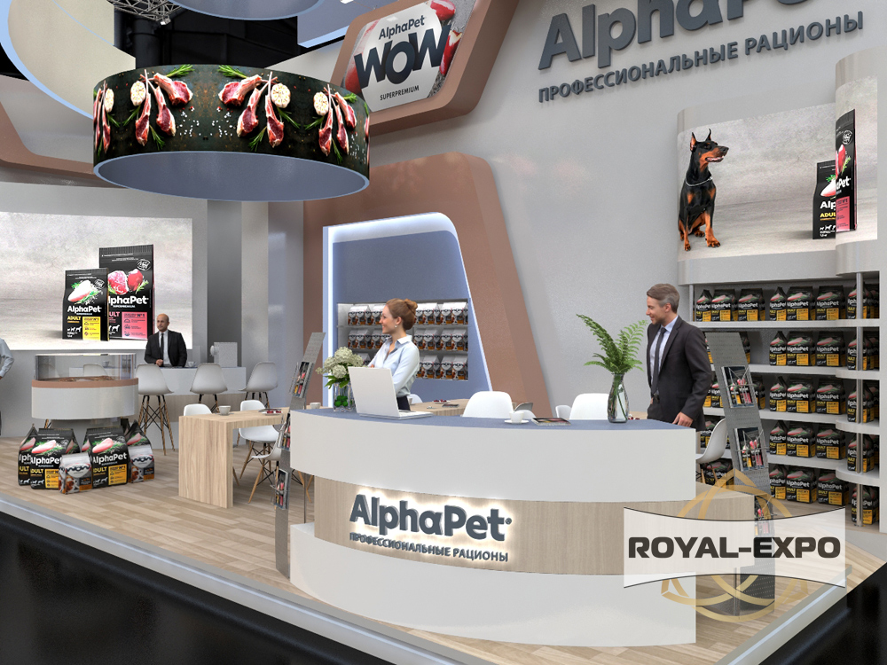 Дизайн-проект стенда AlphaPet-2 2