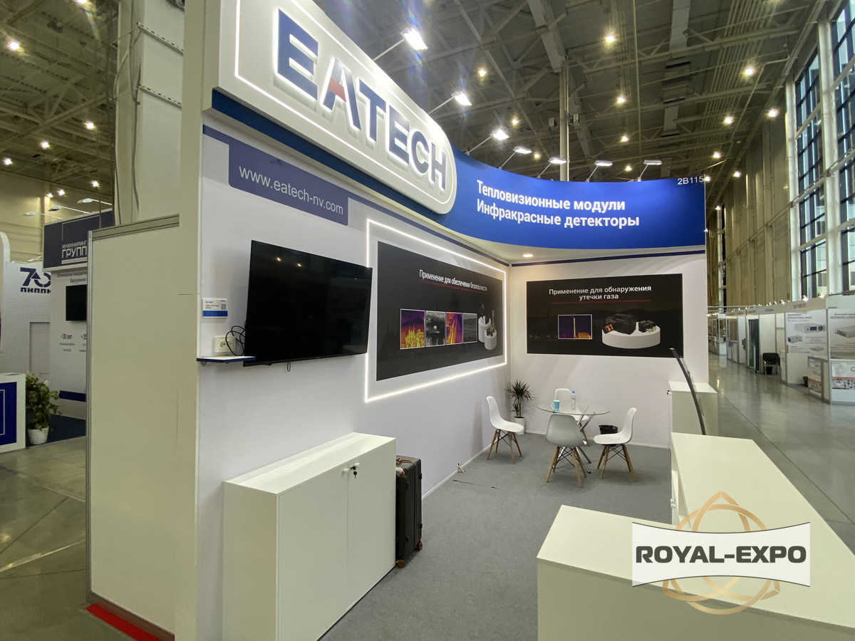 Стенд Eatech 2