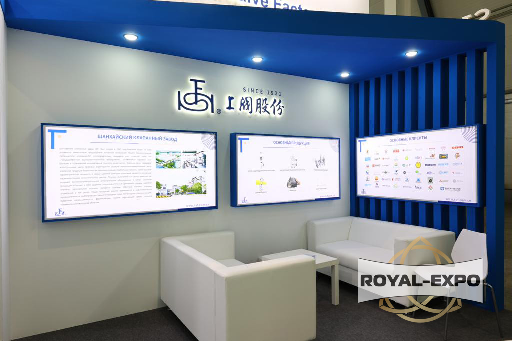 Стенд компании Shanghai Valve Factory Co. Ltd, 4