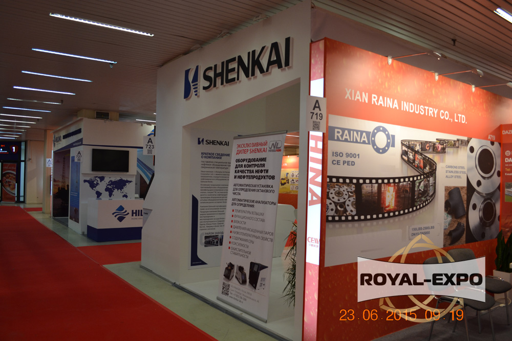 Shenkai  6