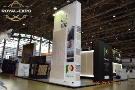 16-я Международная выставка ЭКСПОКАМЕНЬ 2015, стренд Portugal 4