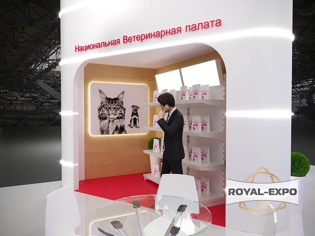 Дизайн-проект стенда Royal Canin НАЗАД 4