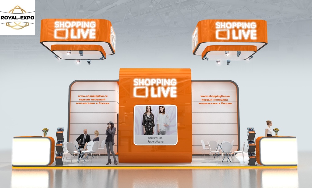 Shopping Live 1
