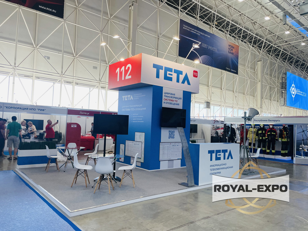Стенд TETA, 5