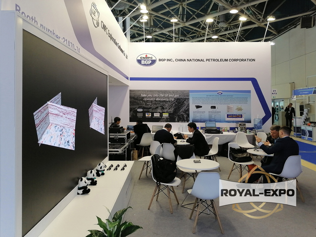 Стенд компании CNPCU-Petrol.  11