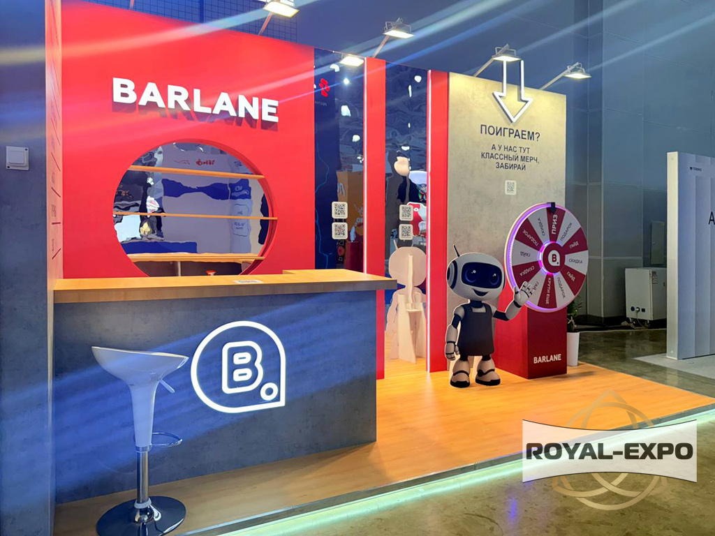 Стенд Barlane, Выставка Пир-Экспо 11