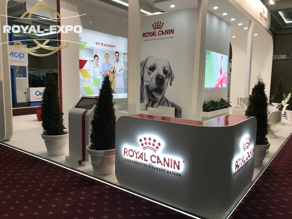 Royal Canin 23