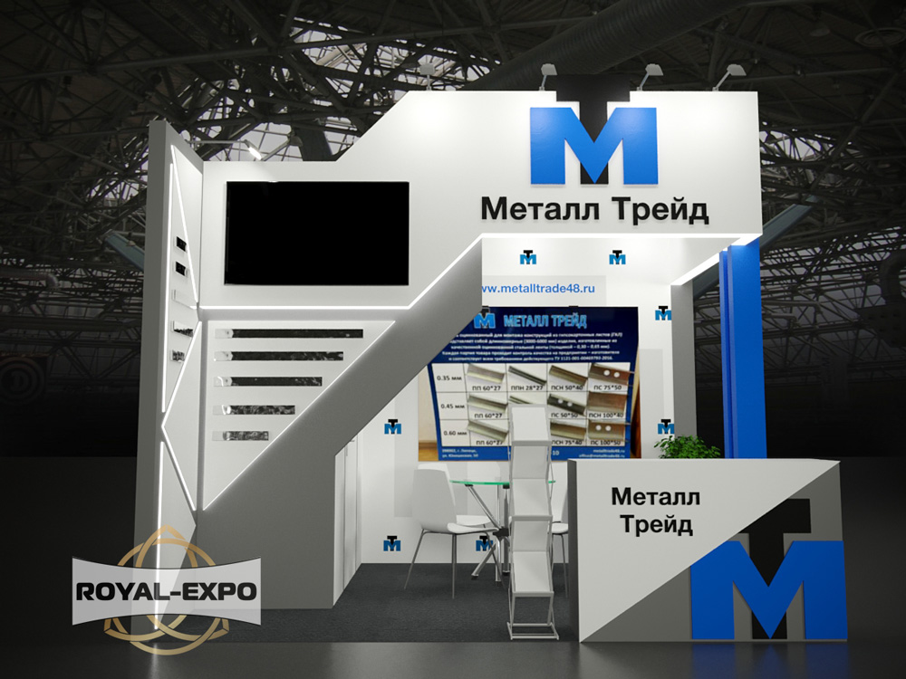 Дизайн-проект МЕТАЛЛ ТРЕЙД