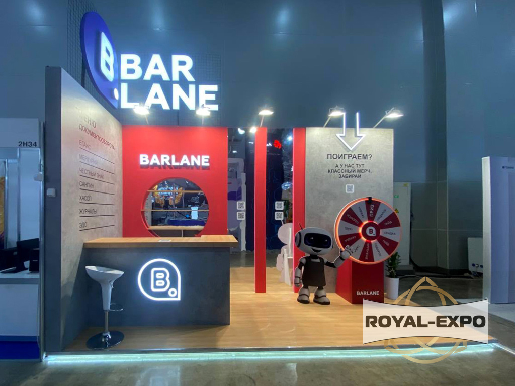 Стенд Barlane, Выставка Пир-Экспо, Москва 2025
