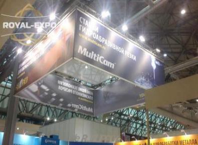 Выставочный стенд We R. Supply