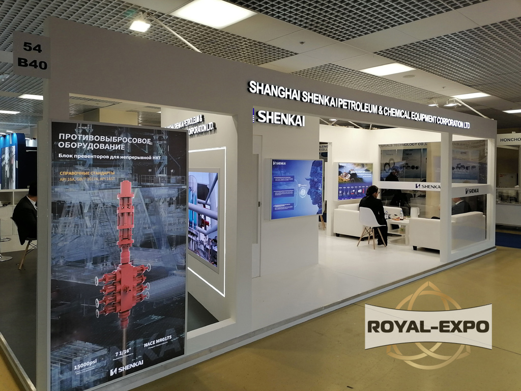 Стенд «Shanghai Shenkai». Выставка «Нефтегаз-2025» 13