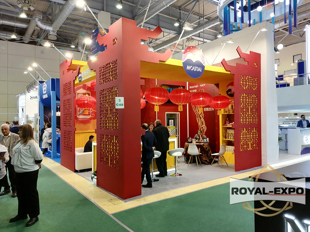 Продэкспо 2024, Москва, ЦВК «Экспоцентр»,  Стенд компании Moutai