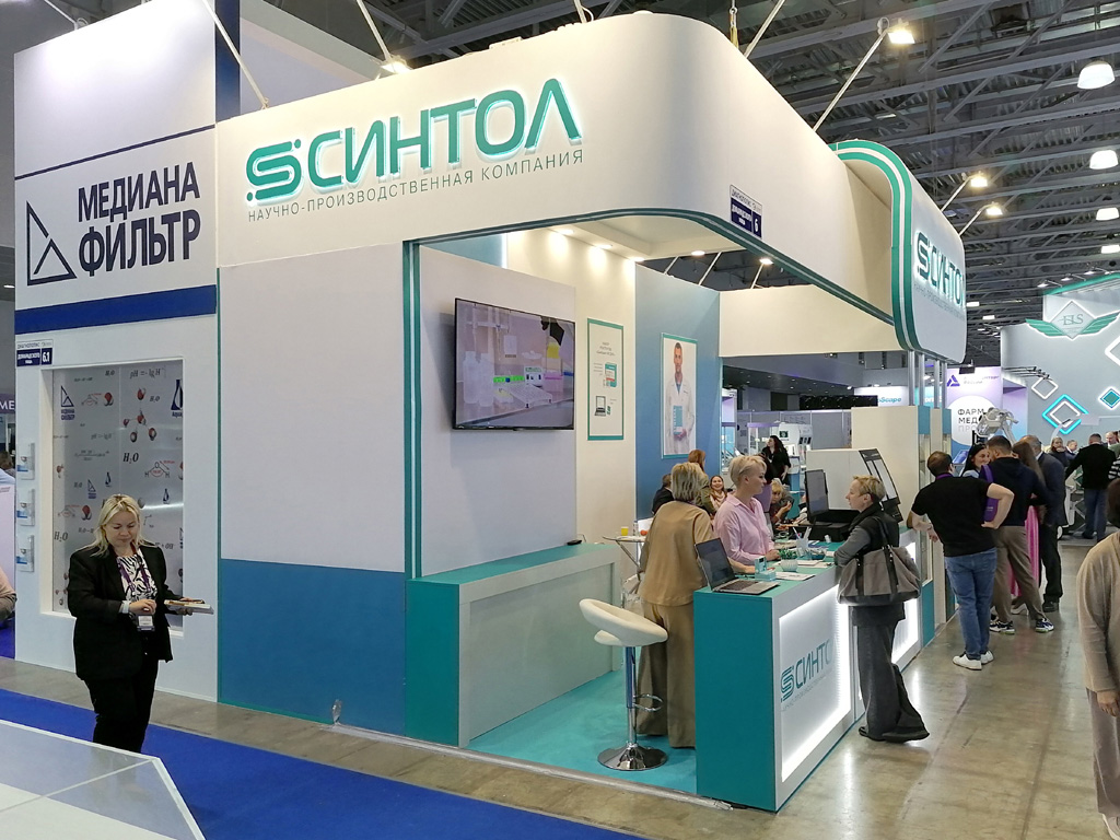 Стенд "Синтол". Выставка Диагнополис 2024