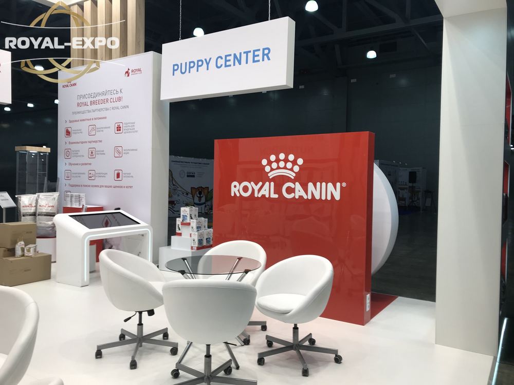 Royal Canin 9
