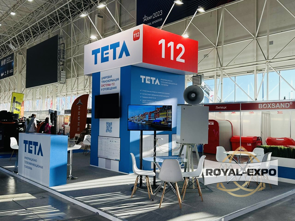 Стенд TETA, Международный салон "Комплексная безопасность-2024" 